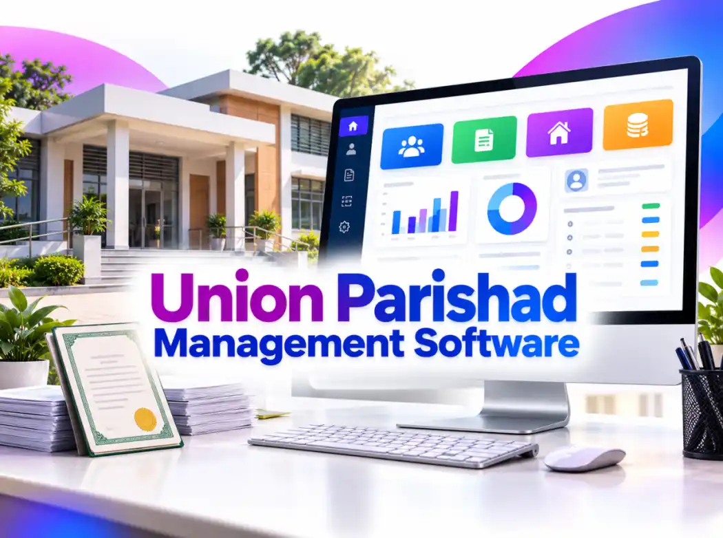 Union Parishad Management Software
